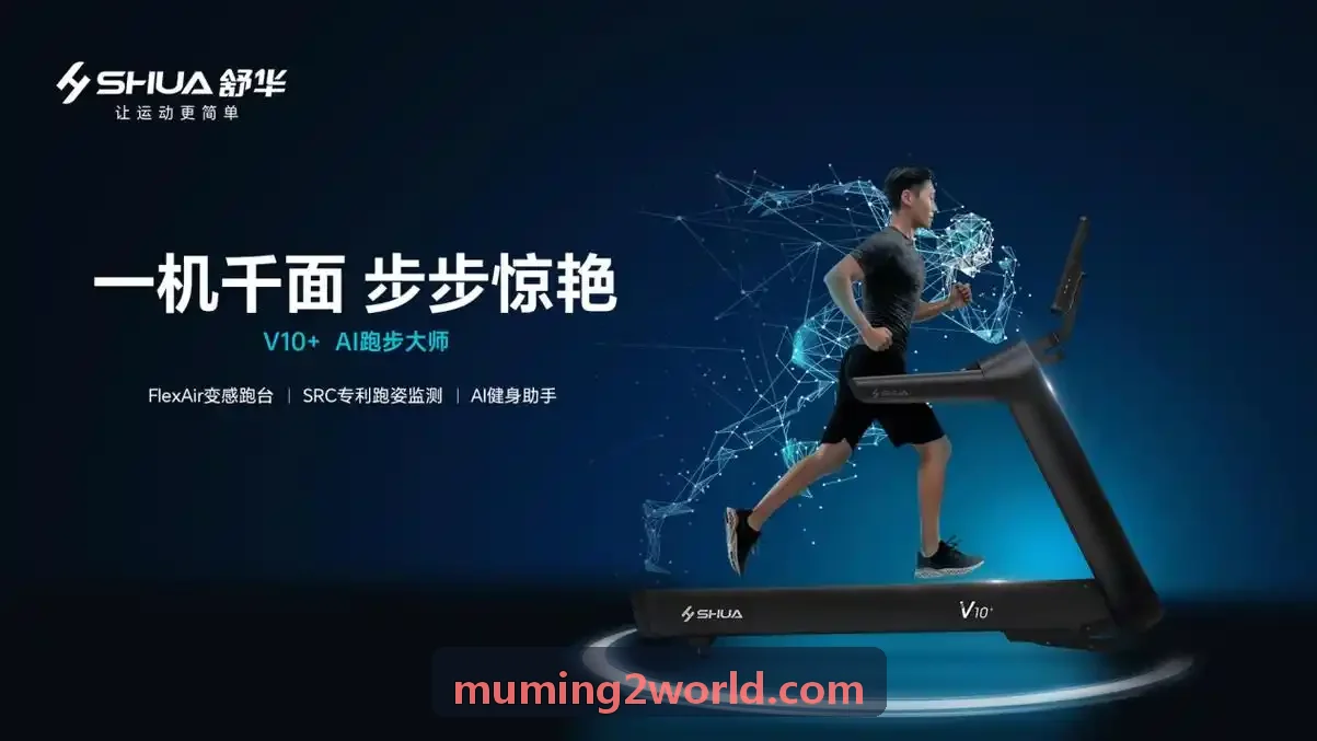 沐鸣2APP分布式集群架构拓扑